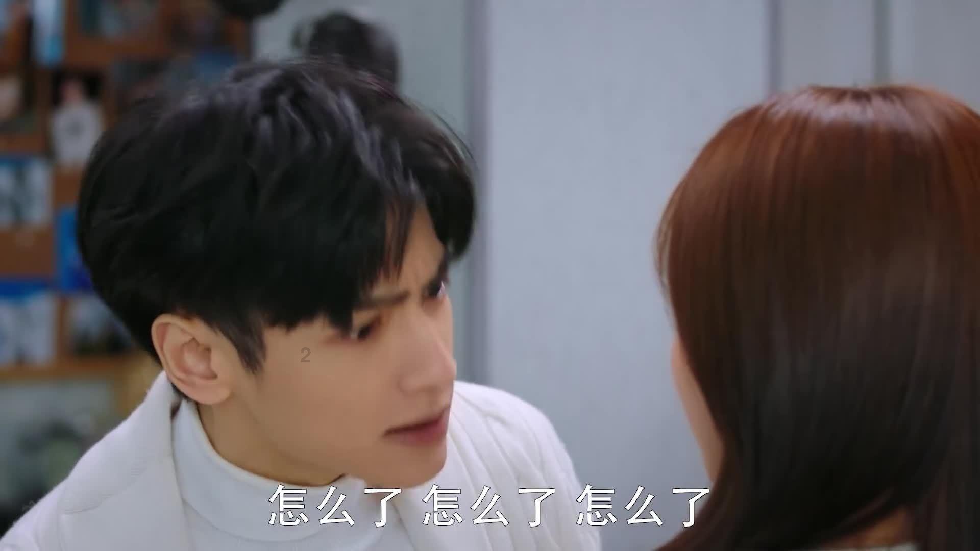 亲爱的用英语怎么说游戏画面