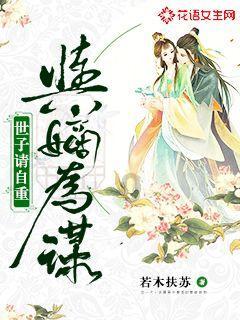 小恐龙来找茬