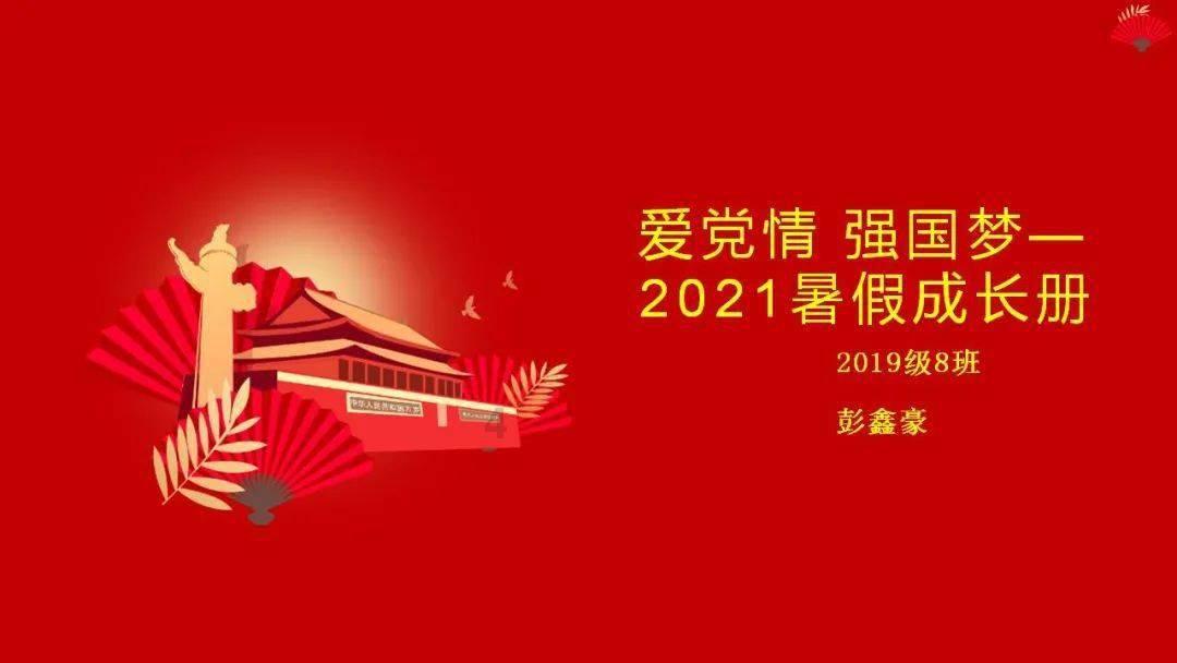《繁花》餐厅经理:戏里土掉渣,戏外靓到炸,还是个极品超模